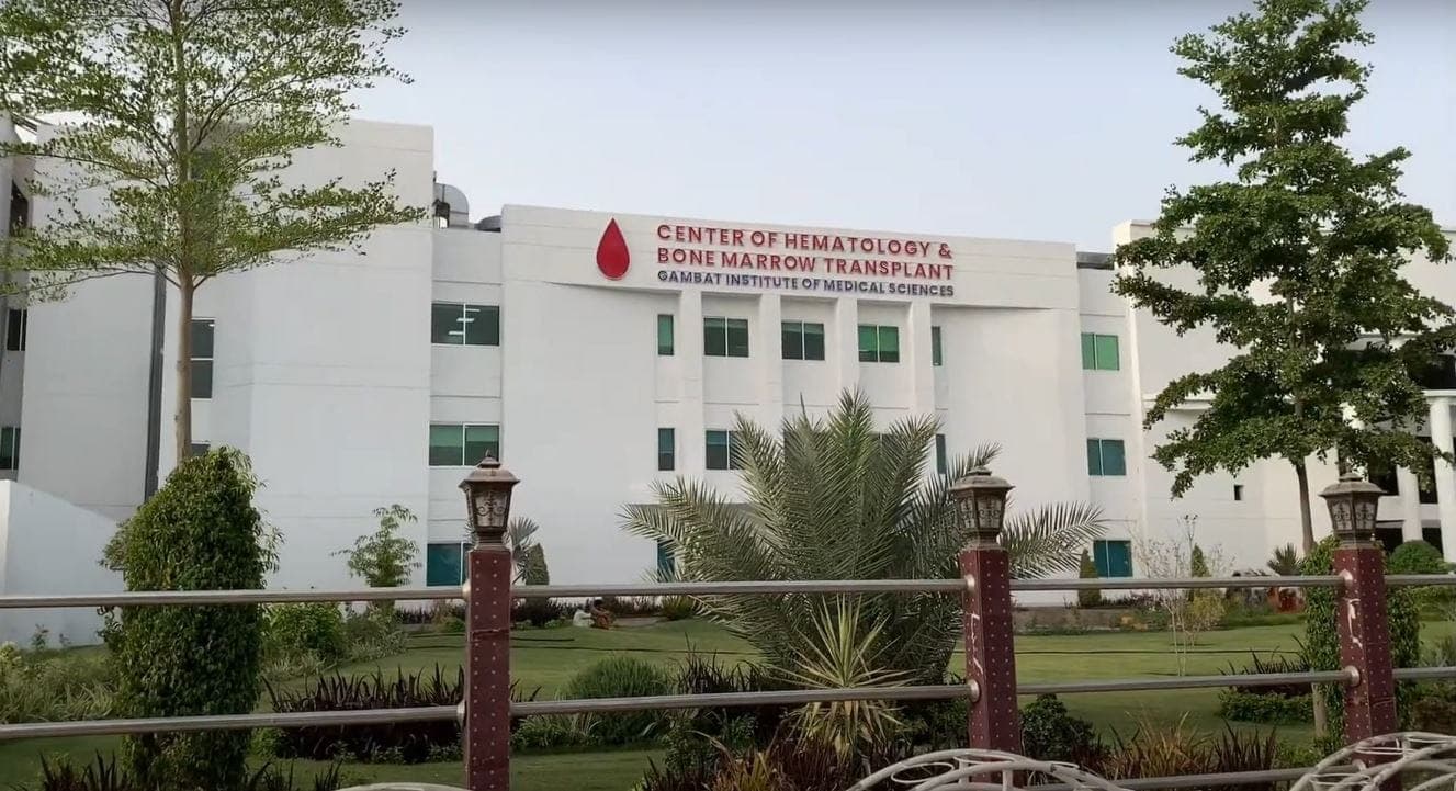 Pir Abdul Qadir Shah Jeelani Institute of Medical Sciences (PAQSJIMS), Gambat, Khairpur, Sindh — view 12