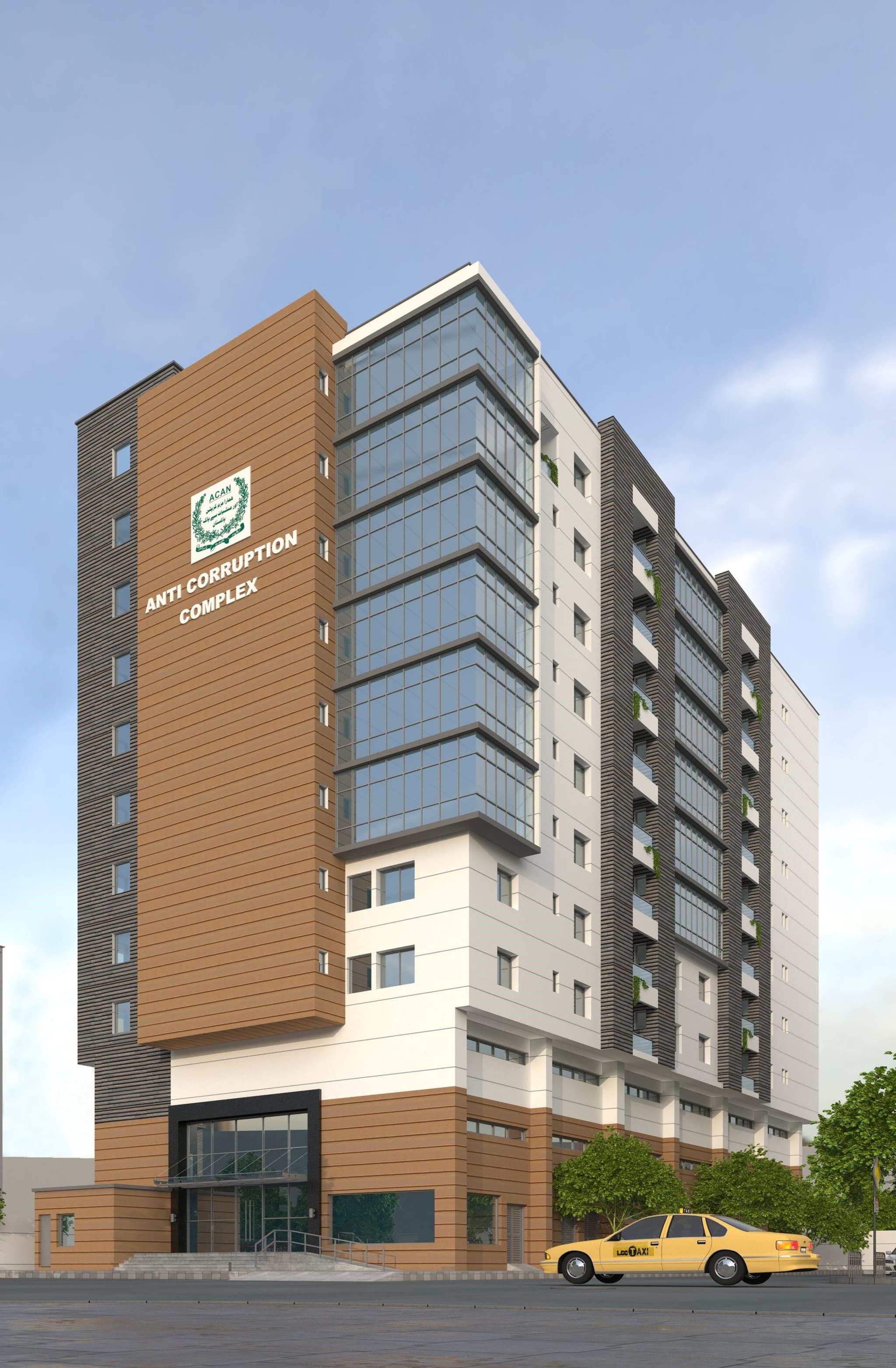 Anti-Corruption Complex, Karachi, Karachi — view 3