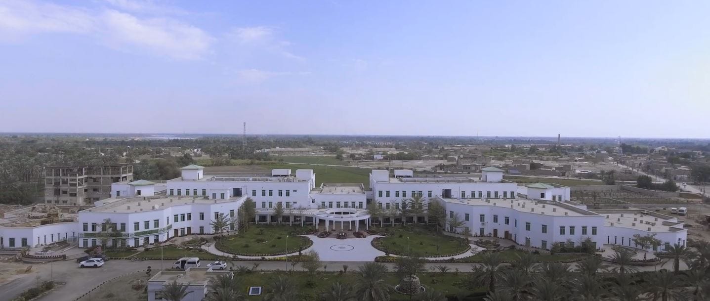 GAMBAT INSTITUTE OF MEDICAL SCIENCES (GIMS)