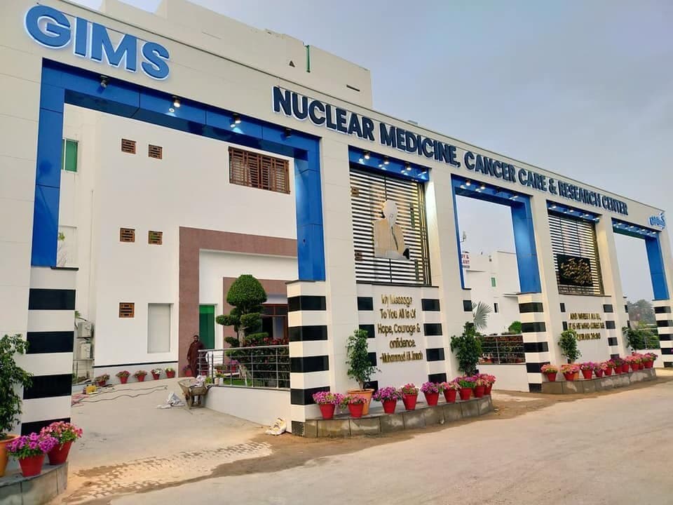 Nuclear-medicine-cancer-care-and-research-centre Pir Abdul Qadir Shah Jeelani Institute of Medical Sciences (PAQSJIMS), Gambat, Khairpur, Sindh