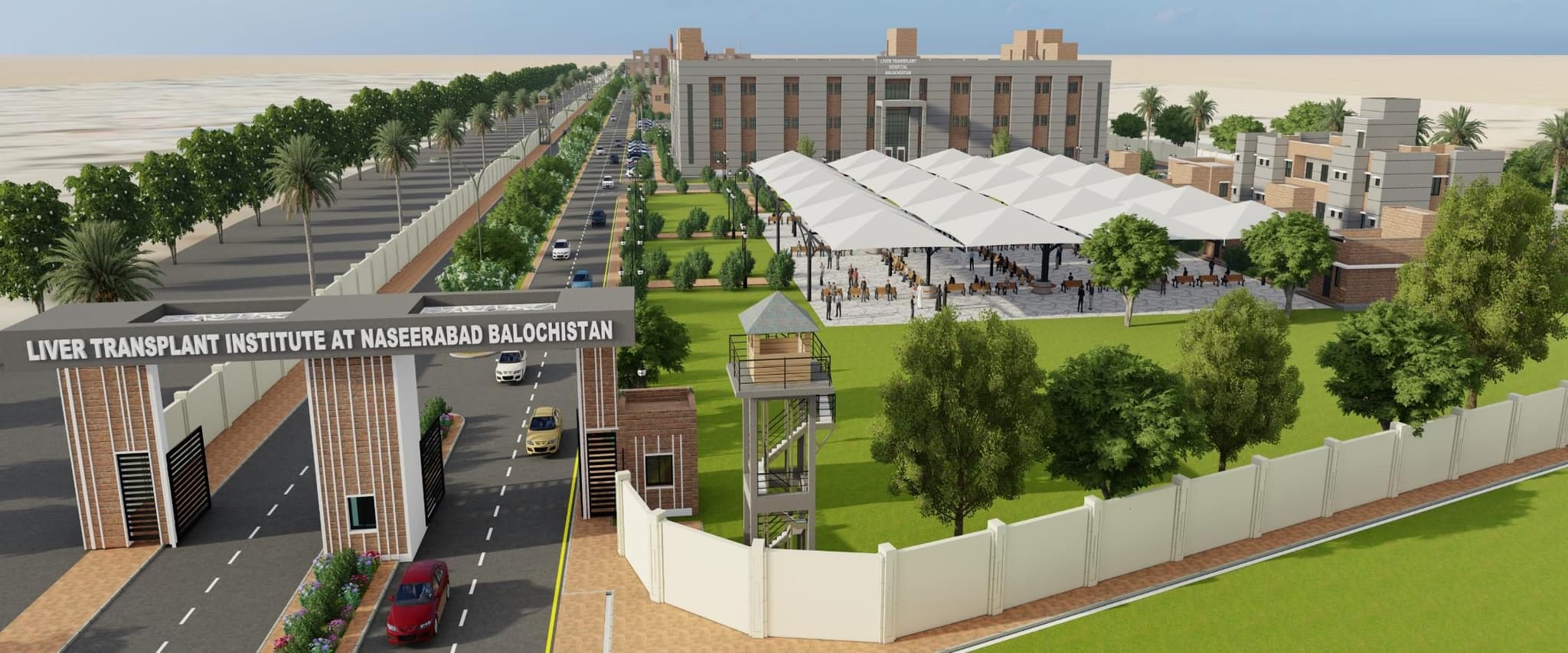 Benazir Bhutto Shaheed Institute of Liver Transplant, Naseerabad, Naseerabad, Balochistan — view 4