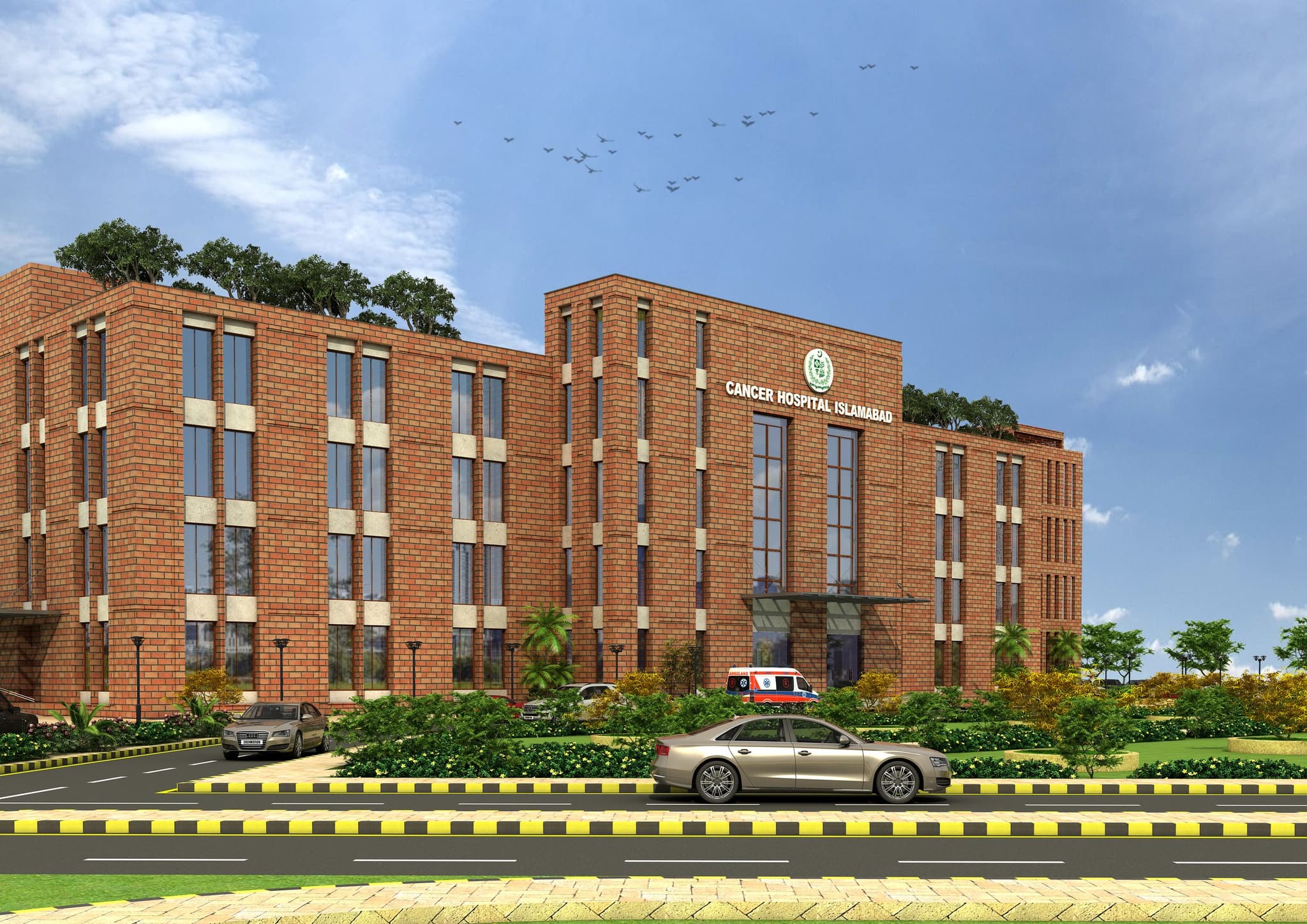 PIMS Cancer Hospital, Islamabad, Islamabad — view 2