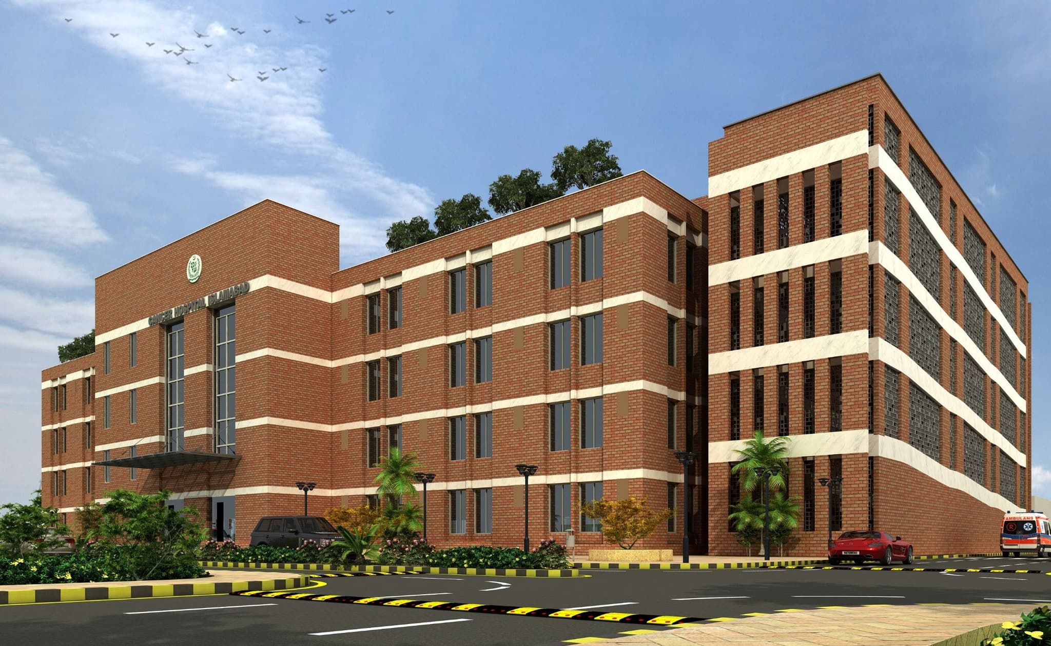 PIMS Cancer Hospital, Islamabad, Islamabad — view 3