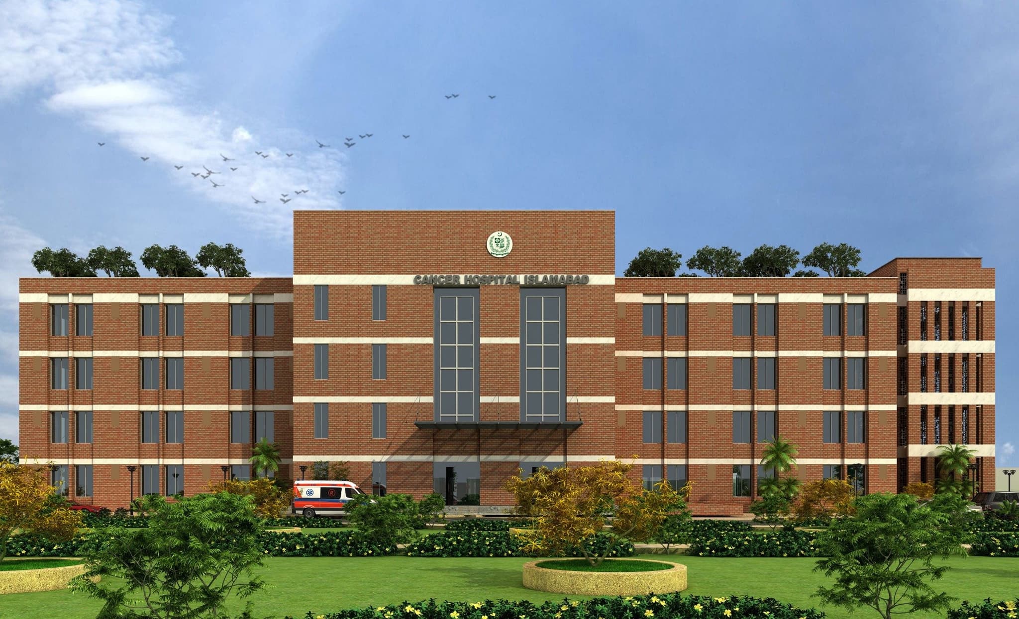 PIMS Cancer Hospital, Islamabad, Islamabad — view 4
