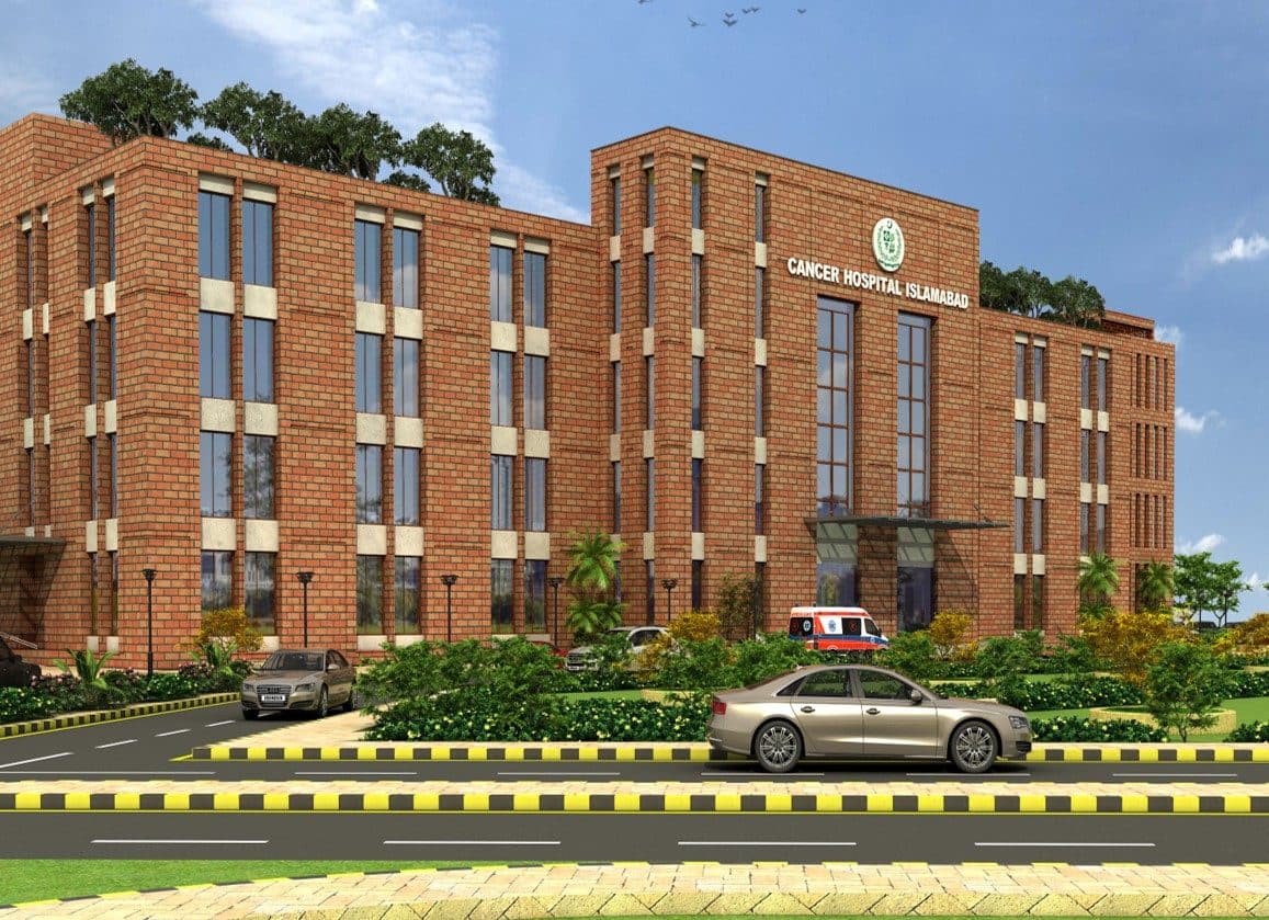 PIMS Cancer Hospital, Islamabad, Islamabad — view 5